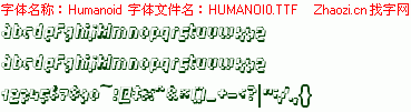 查看字体及作者详细介绍