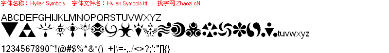Hylian_Symbols