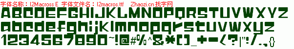 查看字体及作者详细介绍