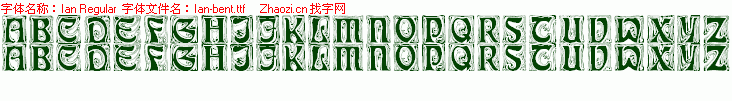 查看字体及作者详细介绍