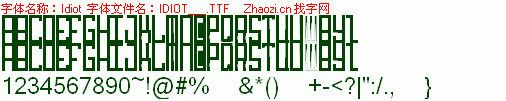 查看字体及作者详细介绍
