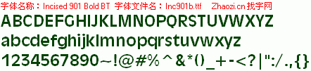 查看字体及作者详细介绍