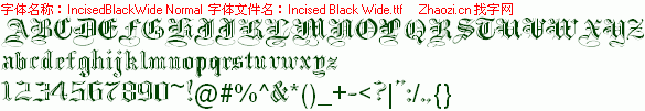 查看字体及作者详细介绍