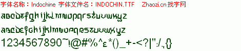 查看字体及作者详细介绍
