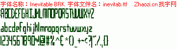 查看字体及作者详细介绍