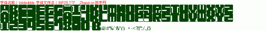 查看字体及作者详细介绍