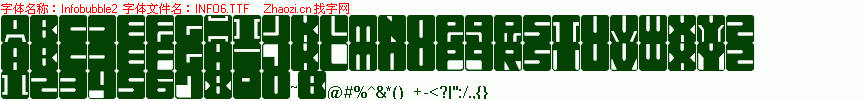 查看字体及作者详细介绍