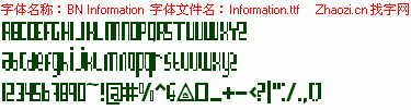 查看字体及作者详细介绍