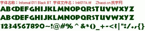 查看字体及作者详细介绍