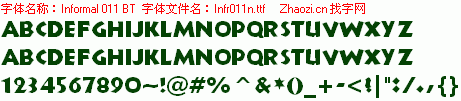 查看字体及作者详细介绍