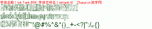 查看字体及作者详细介绍