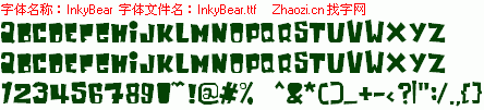 查看字体及作者详细介绍