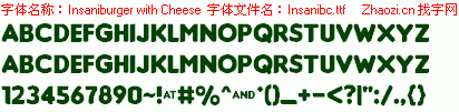 查看字体及作者详细介绍