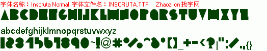 查看字体及作者详细介绍