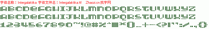 查看字体及作者详细介绍