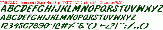查看字体及作者详细介绍