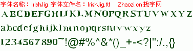 查看字体及作者详细介绍
