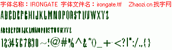查看字体及作者详细介绍