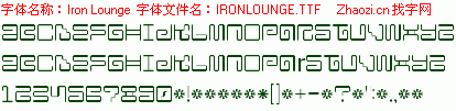 查看字体及作者详细介绍