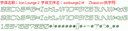查看字体及作者详细介绍