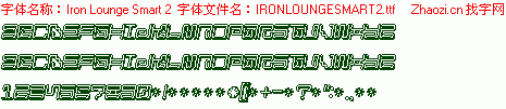 查看字体及作者详细介绍