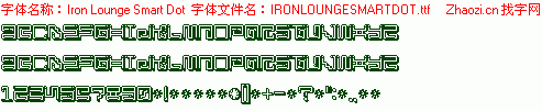 查看字体及作者详细介绍