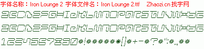查看字体及作者详细介绍