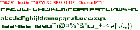 查看字体及作者详细介绍