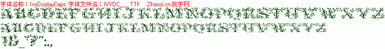 查看字体及作者详细介绍