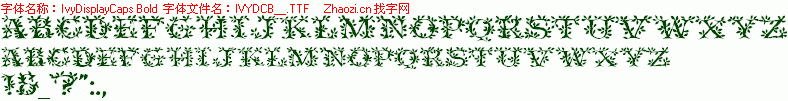 查看字体及作者详细介绍