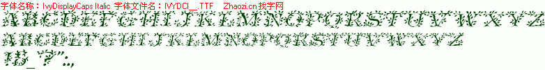 查看字体及作者详细介绍