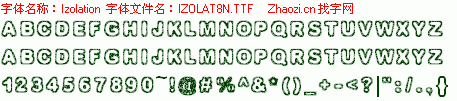 查看字体及作者详细介绍