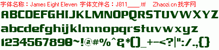 查看字体及作者详细介绍