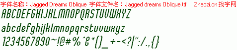 查看字体及作者详细介绍