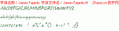 查看字体及作者详细介绍