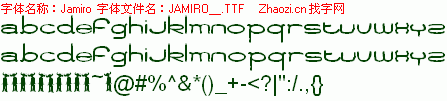 查看字体及作者详细介绍