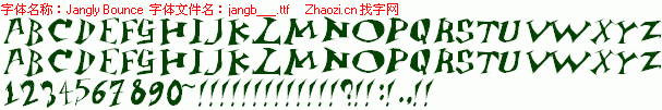 查看字体及作者详细介绍