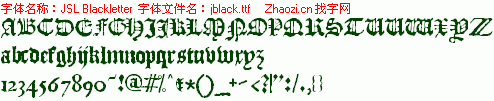 查看字体及作者详细介绍