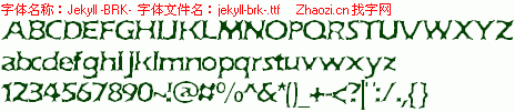 查看字体及作者详细介绍