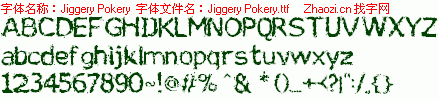 查看字体及作者详细介绍