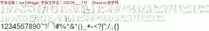 查看字体及作者详细介绍