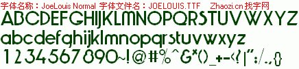 查看字体及作者详细介绍