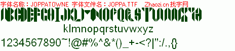 查看字体及作者详细介绍
