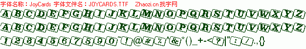 查看字体及作者详细介绍
