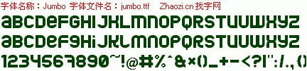 查看字体及作者详细介绍
