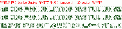 查看字体及作者详细介绍