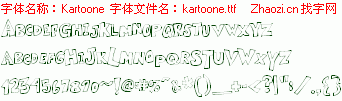 查看字体及作者详细介绍