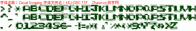 查看字体及作者详细介绍