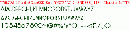 查看字体及作者详细介绍