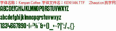 查看字体及作者详细介绍